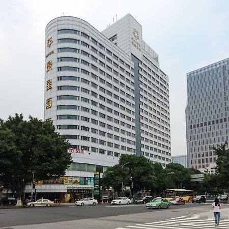גואנגג'ואו Star Hotel מראה חיצוני תמונה
