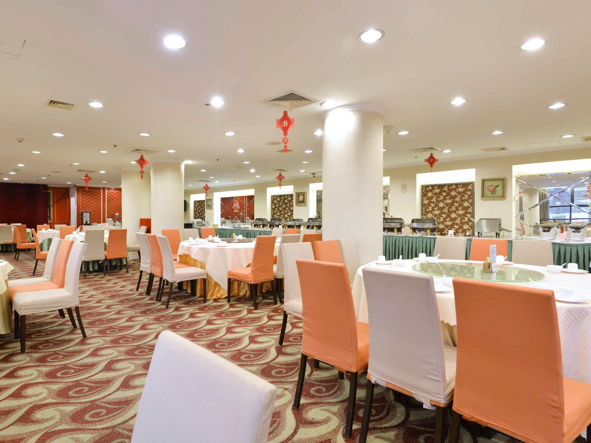 גואנגג'ואו Star Hotel מראה חיצוני תמונה