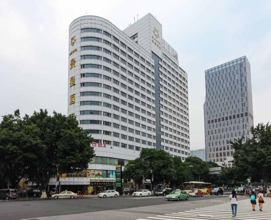 גואנגג'ואו Star Hotel מראה חיצוני תמונה