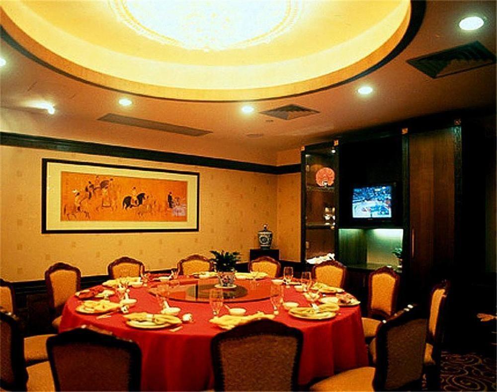 גואנגג'ואו Star Hotel מראה חיצוני תמונה