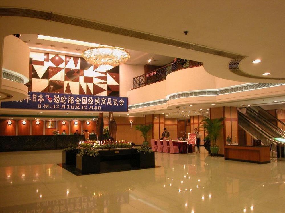 גואנגג'ואו Star Hotel מראה פנימי תמונה