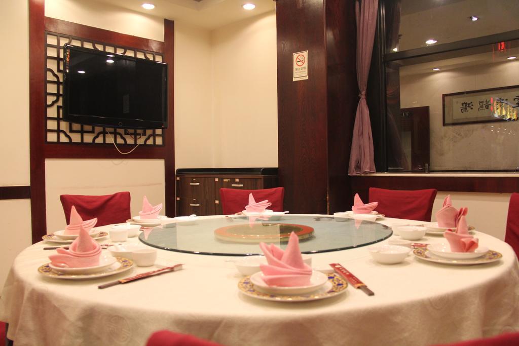 גואנגג'ואו Star Hotel מראה חיצוני תמונה